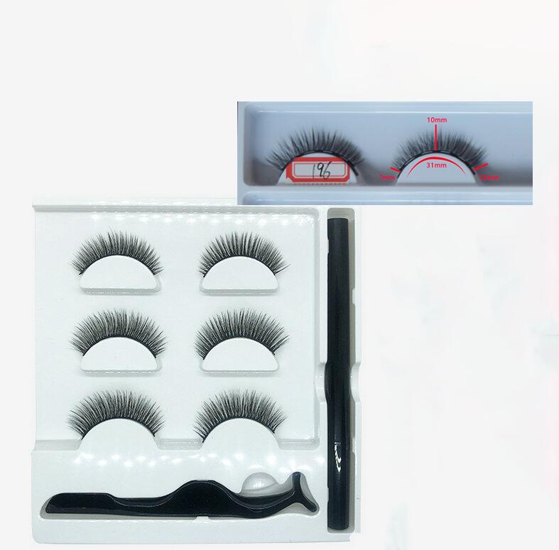 Eyelash Set w/ eyeliner dual-use etc.